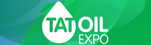 Приглашаем на «TATOILEXPO» международную нефтегазохимическую выставку